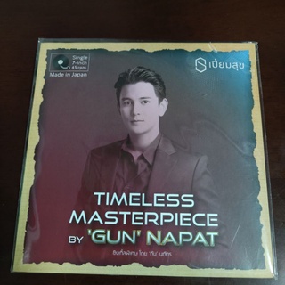 แผ่นเสียง กัน ณภัทร timeless masterpiece (single7")