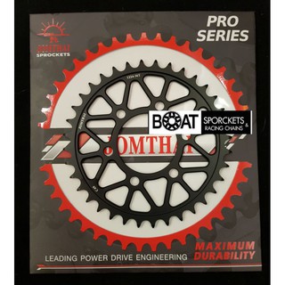 สเตอร์หลัง CB300R ขนาด 520-36ฟัน ร้านโบ๊ทโซ่สเตอร์อ่อนนุช