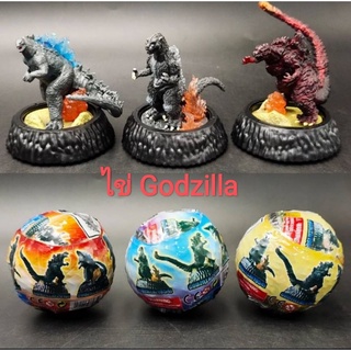 ไข่ ก็อตซิลล่า ( Godzilla ) มี 3 แบบ วัสดุอย่างดี งานสวย พร้อมส่ง ราคาถูก