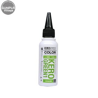 Raditz Studio RS M38 Kero Green 1 G 60 ml (MS Color Series) RSM38KG1G60 8858878700388 (สี)