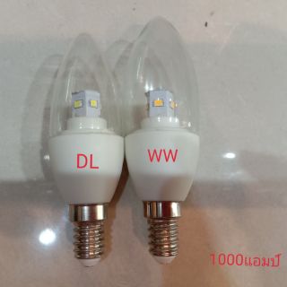 หลอดจำปา LED 3Wแสงขาว(6500K) แสงเหลือง(3000K) (ขั้วE14)