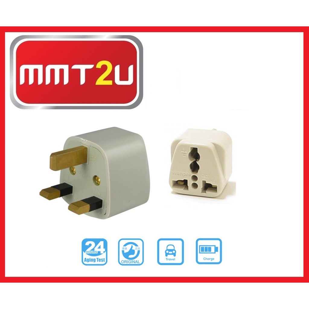 MARTECH UK 3PIN AC POWER PLUG UNIVERSAL TRAVEL ADAPTER (ปลั๊ก/168)