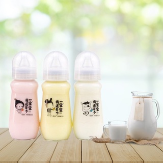 โยเกิร์ตขวดนม Shui Lian Wan พร้อมดื่ม นมโยเกิร์ต โยเกิร์ตสตรอเบอรี่  ขนาด 280 ml.