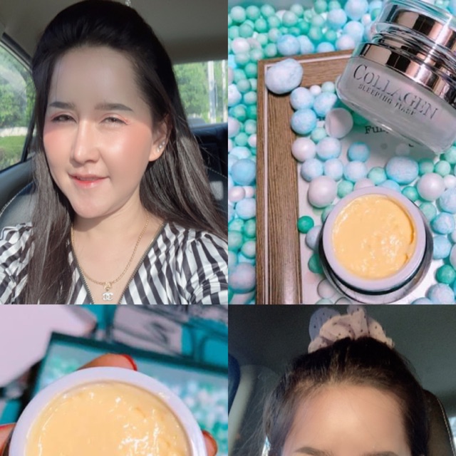 Z Queen (Sleeping Mask)