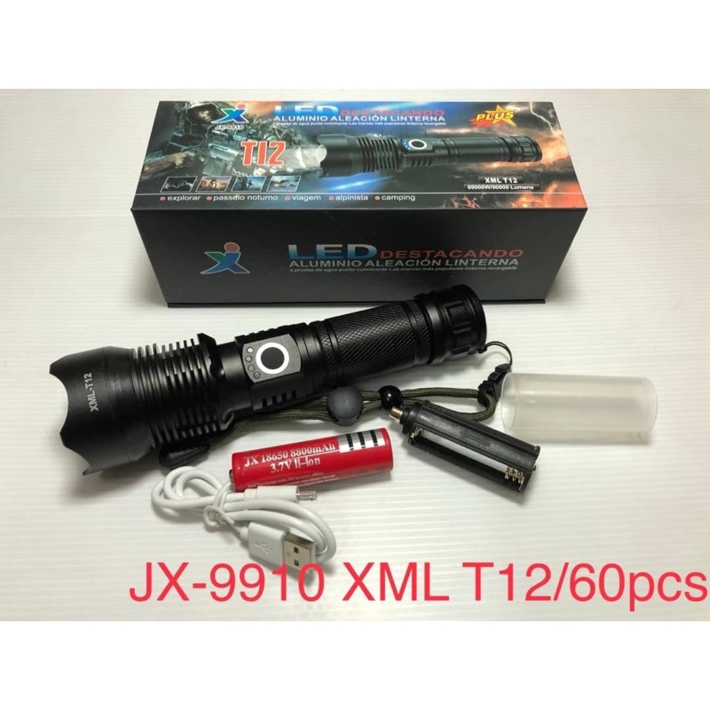 ไฟฉายJX-9910พร้อมสายชาร์จเเละถ่านชาร์จ