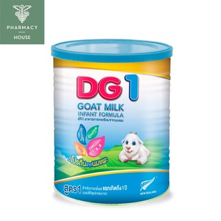 ***หมดอายุ12/2/2025***  DG 1 Goat milk infant formula นมแพะ ดีจี 1 800 กรัม