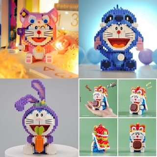 เลโก้นาโนไซส์ XXL - Lp 210532 / 210586 - 210587, 210625 Doraemon Costume