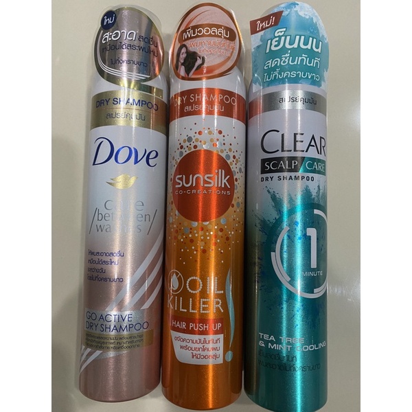DOVE Go Active Dry Shampoo/CLEAR  Scalp Care Dry Shampoo/ SUNSILK Oil killer hair push up dry shampo