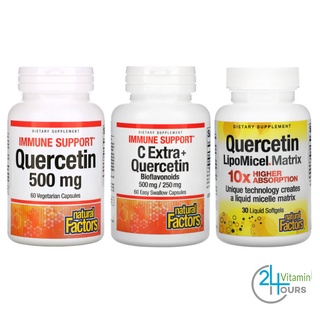 &lt; พร้อมส่ง &gt; Natural Factors , Quercetin 500 mg / C Extra + Quercetin / Quercetin LipoMicel Matrix - เควอซิทิน