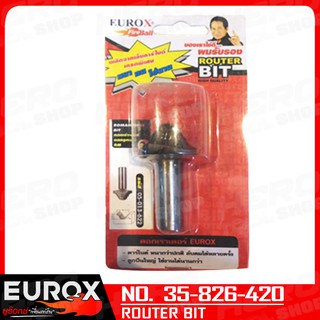 EUROX ดอกเร้าเตอร์ ดอกตีลูกฟัก ใหญ่ (ตีบัว) 1/2" NO76 (แถว3/6) (แกน1/2",35-826-420)