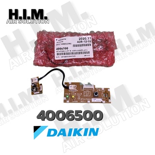 4006500 ตัวรับสัญญาณรีโมทDISPLAY INDOOR ไดกิ้น อะไหล่แอร์ ของแท้จากศูนย์DAIKIN