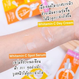 Cathy Doll ไวท์ทามินซีเดย์ครีมแอนด์ไวท์ทามินซีสปอทเซรั่ม 6ml+6ml