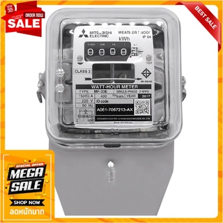 มิเตอร์ไฟ 15 แอมป์ (15/45) 1 เฟส MITSUBISHI มิเตอร์ไฟฟ้า ELECTRIC METER 15 A (15/45) 1 Phase MITSUBISHI