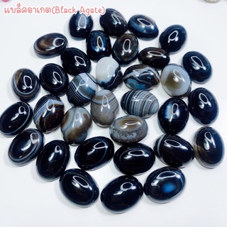 ธนาภรณ์✨GSH00509 แบล็คอาเกต(Black Agate)พลอยแท้100%