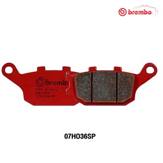 Brembo ผ้าเบรกหลัง SP ( ซินเตอร์ )สำหรับ GSX-S750,GLADIUS ABS06-16,V-STROM ABS04-13 /AfricaTwin1000 16-19 AfricaTwin1100