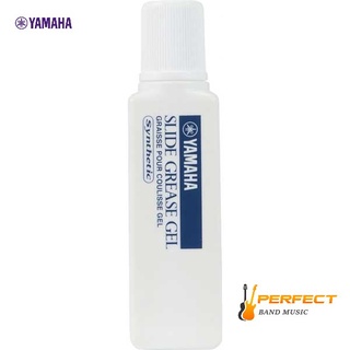 Yamaha Slide Grease Gel ขี้ผึ้งทาท่อสไลด์