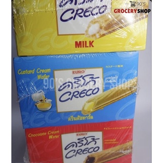 ครีโก้ Creco เวเฟอร์กรอบแท่งสอดไส้ (18กรัม * 12ซอง)