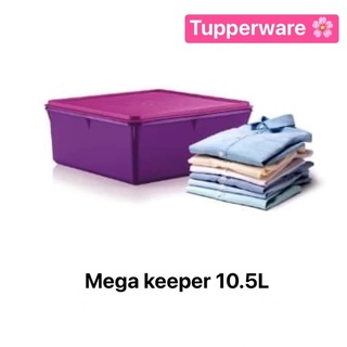 กล่องเหลี่ยม Tupperware รุ่น Mega Keeper ขนาดใหญ่ 10.5L