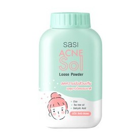 แป้ง  ศศิ แอคเน่ โซล ลูส พาวเดอร์ 50 กรัม