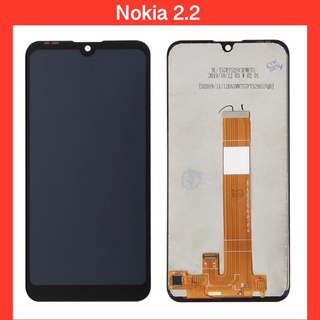 จอ Nokia2.2  ชุดหน้าจอพร้อมทัชสกรีน  LCD Screen Display Touch Panel.