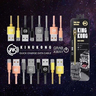 🔥ล้างสต๊อก ขายขาดทุน🔥 WK Kingkong กล่องเหล็ก สายชาร์จ สำหรับ For-iOS ,Micro usb , Type C ของแท้100%