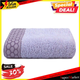 ผ้าขนหนู ROSE HONEYCOMB 15x30 นิ้ว สีม่วง ผ้าเช็ดผม TOWEL ROSE HONEYCOMB 15"X30" PURPLE