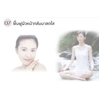 ตู้อบซาวน่าพับเก็บได้(อบไอน้ำ อบสมุนไพรไอน้ำ อบหลังคลอด+ของแถมเพียบ!) ชมพู