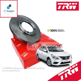 TRW (1แผ่น) จานดิสเบรกหน้า Nissan Almera N16 ปี10-18 / จานดิสเบรค จานเบรก / DF7330