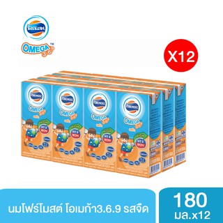 โฟร์โมสต์โอเมก้า369นมยูเอชทีรสจืด 180มล. แพค 12