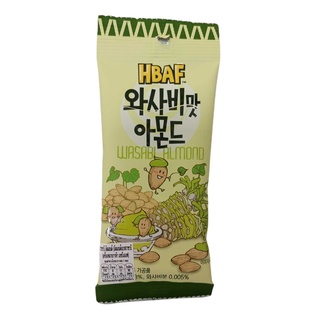 Wasabi almond วาซาบิ อัลมอนด์ hbaf