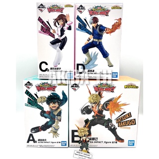 พร้อมส่ง!! 🇯🇵มือ1 ล็อตญี่ปุ่น ของแท้💯Ichiban Kuji My Hero Academia Ultra Impact ~ Midoriya , Bakugo , Uraraka ,Todoroki