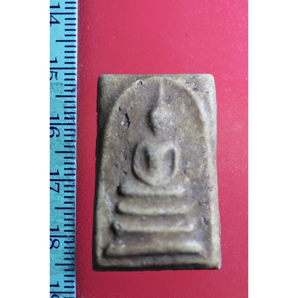 WW9 พระสมเด็จสะสมเก่าเก็บไม่ทราบที่jyjtrderrj