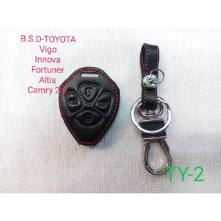 B.S.D ซองหนังสีดำใส่กุณแจรีโหมดตรงรุ่น TOYOTA Vigo/Innovva/Fortuner/Altis/Camry2.0