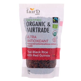 แฟร์ดีข้าวหอมมะลิดำผสมควินัวแดงออร์แกนิค 500กรัม Fendi Black Jasmine Rice Mixed with Organic Red Quinoa 500g