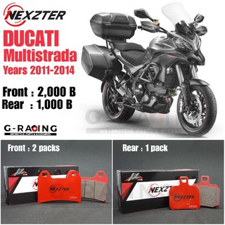 ผ้าเบรค Nexzter สำหรับปั้ม Ducati Multistrada 2011-2014