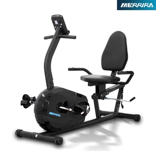 MERRIRA จักรยานเอนปั่น รุ่น Viva MR-200 จักรยานออกกำลังกาย Recumbent Bike เครื่องออกกำลังกายจักรยาน