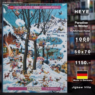 HEYE - Paradise : In Winter / Ryba ขนาด 1000 ชิ้น Made in Germany มีสินค้าที่ไทย พร้อมส่งได้ทันที