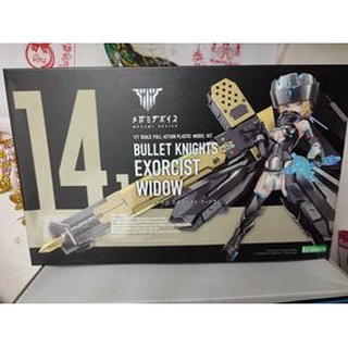 [Kotobukiya] Megami Device Bullet Knights Exorcist Widow