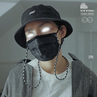 New Normal Mask CORD set "C"