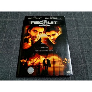 DVD ภาพยนตร์แอ็คชั่นเฉือนคมสุดระทึก "The Recruit / พลิกแผนโฉด หักโคตรจารชน" (2003)