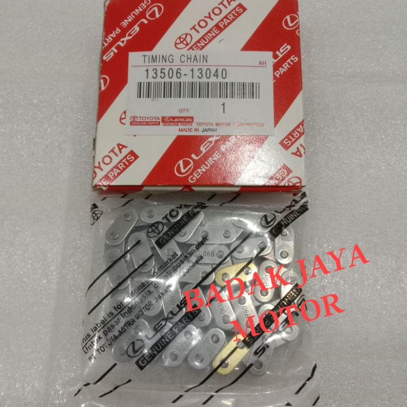 TIMING CHAIN หรือ KIJANG 5K TIMING CHAIN