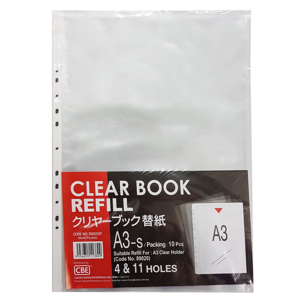 CBE Clear Book Refill Pocket Sheet Protector A3