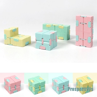 (Prosperityus) Infinity Cube ของเล่นบรรเทาความเครียด