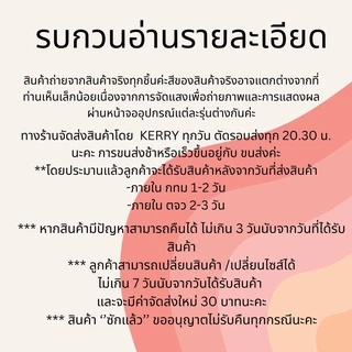 SK26 กางเกงขายาวผ้า Silk japan สีขาว