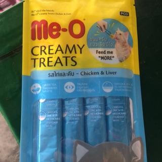 Me-o creamy treats รสไก่และตับ