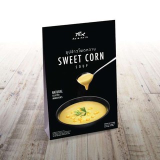 Pola Pola Sweet Corn ซุปข้าวโพดหวานพร้อมทาน 170 g