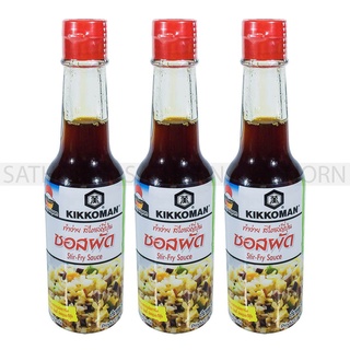 KIKKOMAN STIR-FRY SAUCE คิคโคแมน ซอสผัดเทสตี้เจแปน ซอสถั่วเหลือง สำหรับผัด เนื้อสัตว์ ผัดผัก ขนาด 150มล. ( จำนวน 3 ขวด )