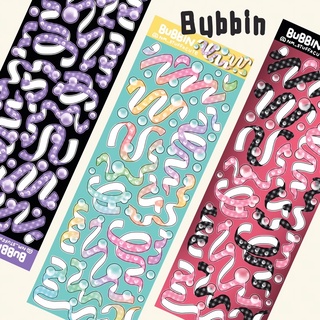 Bubbin Sticker สติ๊กเกอร์ริบบิ้น&amp;บับเบิ้ล