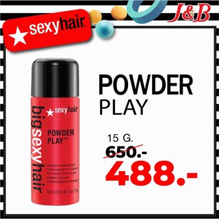 Powder Play #bigsexyhair Volumizing and Texturizing Powder