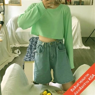 ☀️KSA☀️เสื้อยืดครอปแขนยาวผู้หญิงสไตล์เกาหลี สีพื้น เสื้อผ้ามินิมอลวัยรุ่นน่ารัก